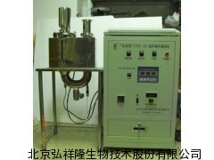 TGCXW-2B,发散式循环,超声提取机，提取机价格