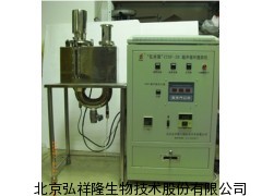 发散式循环超声提取机