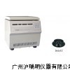 HC-2514高速离心机， 中佳HC-2514