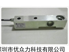 XSBB-YL-500KG,XSBB-YL不銹鋼稱重傳感器