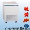 KDC-2046低速冷冻离心机，中佳KDC-2046