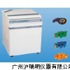 KDC-3000R低速冷冻离心机， 中佳KDC-3000R