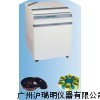 KDC-6000R低速冷冻离心机， 中佳KDC-6000R