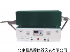 快速灰分测定仪/ 快速灰分检测仪  HY-KH-2