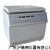 SC-3614低速离心机,中佳SC-3614