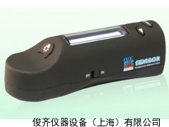 HP-2132便攜式色差儀