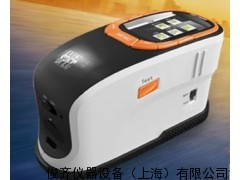 HP-600分光測(cè)色儀