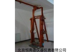 霰弹袋冲击机/霰弹袋冲击仪  JZ-SBI-1