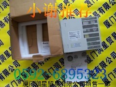 TOYODA HK3-EFT005-06
