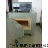 SX2-12-10箱式电阻炉,马弗炉SX2-12-10