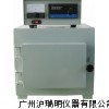 SX2-2.5-12马弗炉,SX2-2.5-12箱式电阻炉