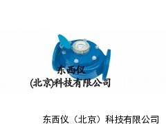 旋翼式水表/大肚水表价格