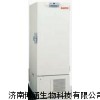 三洋MDF-U33V新款超低温冰箱报价，维修