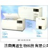 山东三洋MDF-593(N)卧式超低温冰箱报价，维修，介绍