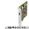 西门子CP5621网卡