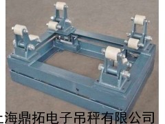 带三色报警灯电子钢瓶秤,2T电子钢瓶秤厂家