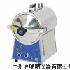TM-T24J台式快速蒸汽灭菌器,