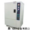 耐黄变老化箱