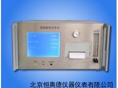残留溶剂分析仪/油脂残留溶剂检测仪  NH-2000