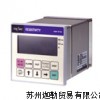 日本DKK簡易氟化物離子變送器FBM-100A