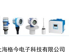 FMU30-1020/0 ，FMU30，超声波物位计