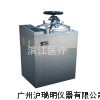 立式压力蒸汽灭菌器LS-100HG,LS-100HG