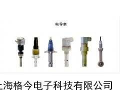 CLS12，CLS13，电导率
