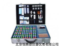 水质理化快速检测箱 XL-LHX