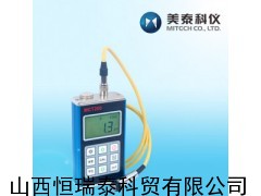 山西探伤仪，超声波探伤仪价格，山西超声波探伤仪