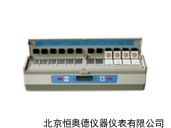 便携式农药残留速测仪/12通道农残检测仪/果蔬农残检测仪