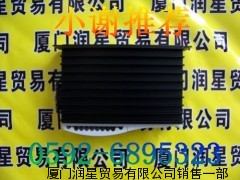 Fisher 39A8571X042-79