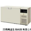 重庆三洋MDF-593(N)卧式超低温冰箱报价，代理，促销