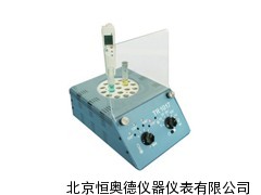 消解仪 (19个样品)  XL-TR1017