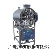 臥式圓形壓力蒸汽滅菌器WS-200YDC