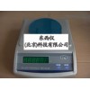 电子天平1千克/0.1克价格