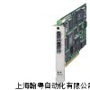 西门子CP5613网卡