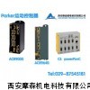 Parker运动控制器