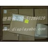 巴可燈泡 巴可FLM HD18 巴可經(jīng)銷商 巴可報(bào)價(jià)價(jià)格