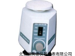 旋涡混合器  混合器  HM-WH-966