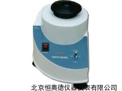 旋涡混合器   混合器   HM-WH-861