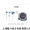 TC10,TC12,TSC310,TMT162,熱電偶