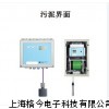 CUC101，CUM750 ，CUS70，污泥界面