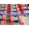 YZU-5-6振动电机,功率0.37KW380V电机厂家