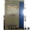 sbw-300kva