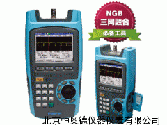 HAD-DS2500  便携式有线电视数据测试仪