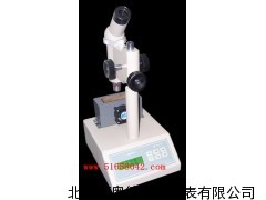HAD-HARX-4 显微熔点仪