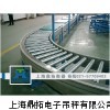 200kg电子滚筒磅秤,电子滚轮秤,流水线自动称重电子秤