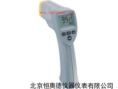 红外测温仪/测温仪/手持式测温仪 SJT-SM520
