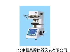 自动转塔数显显微硬度计 LE-HVS-1000Z