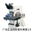 倒置金相显微镜-jx42-爱思达